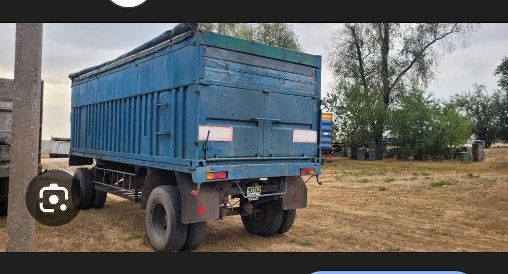 Полу прицеп не дорого