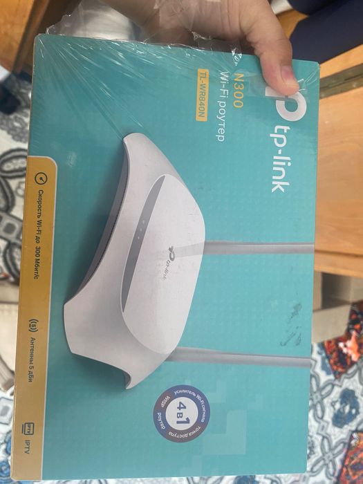 Wi fi router sotiladi