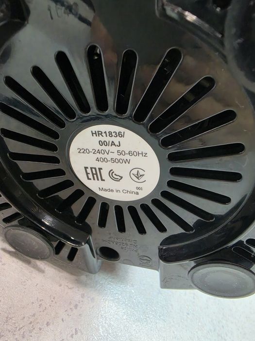 соковыжималка Philips HR1836