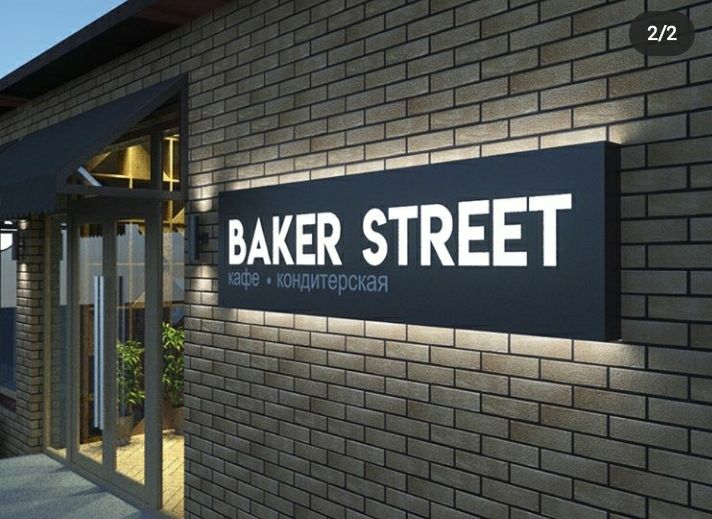 все виды наружной рекламы