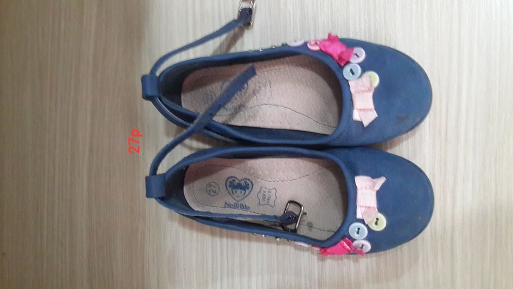 Детские, кожаные туфли.