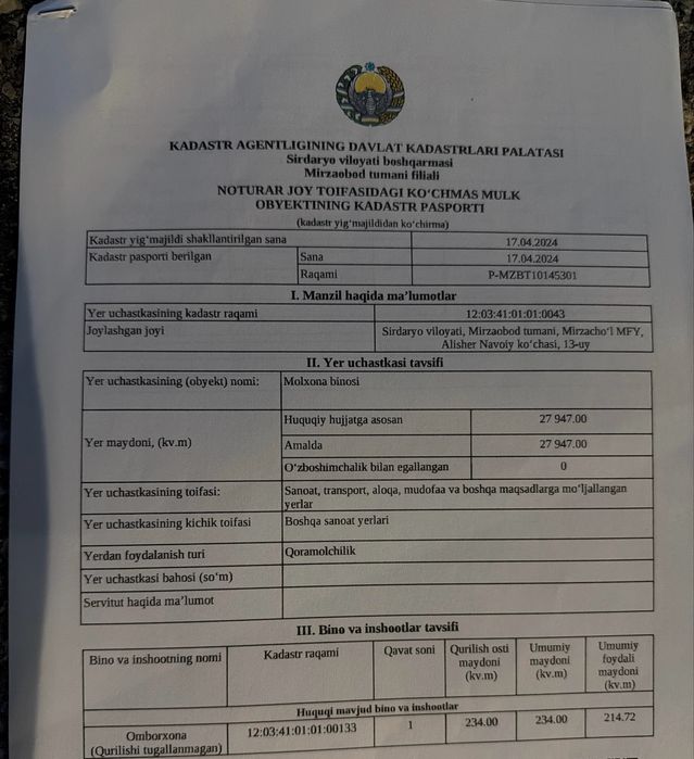 Келишамиз кандай хохласиз бизнес шерик олди сотти аренда нахт варянт