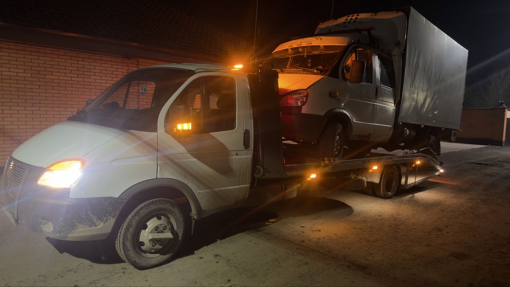 Эвакуатор услуги быстро надежно 24/7