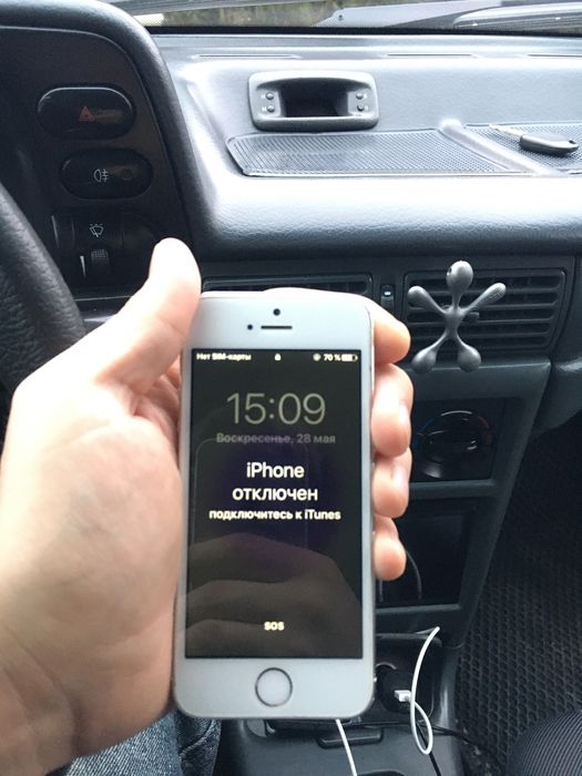 Iphone 5s legendarnye