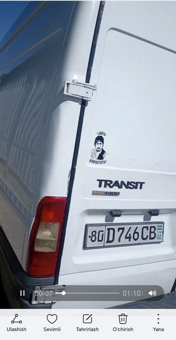 Форд транзит ford