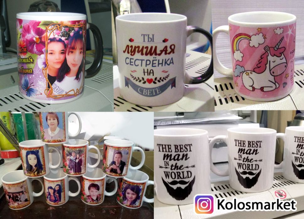 Фото на бокалы кружки