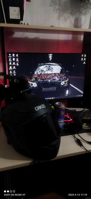 Макси скутер 150 кубов