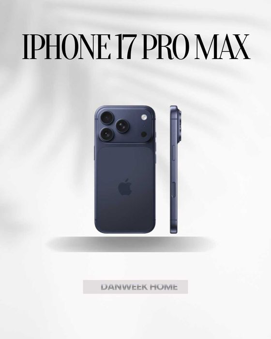 iPhone 17 Pro Max Забери сегодня - плати потом.