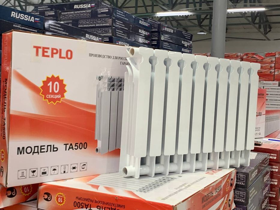 Radiator alyumin radiyator bimetal