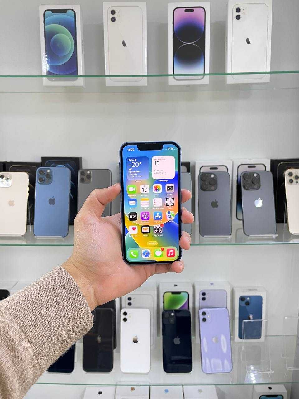 IPhone 13 Mini 128 GB 87% | Izitel | Айфон 13 Мини 128 ГБ 87%: 220 000 тг.  - Мобильные телефоны / смартфоны Астана на Olx