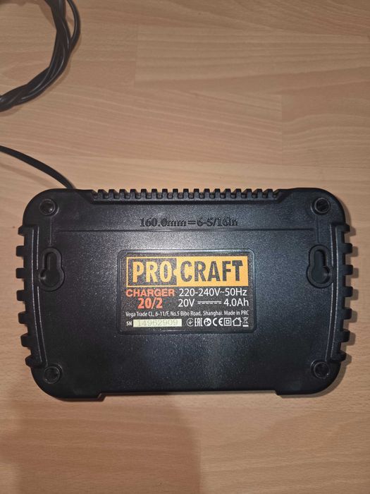 incarcator acumulatori PROCRAFT 20 V - 4.0Ah - cu 2 sloturi incarcare
