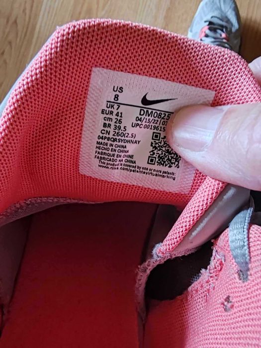 Adidași Nike Stare ok  Kander Waterproof