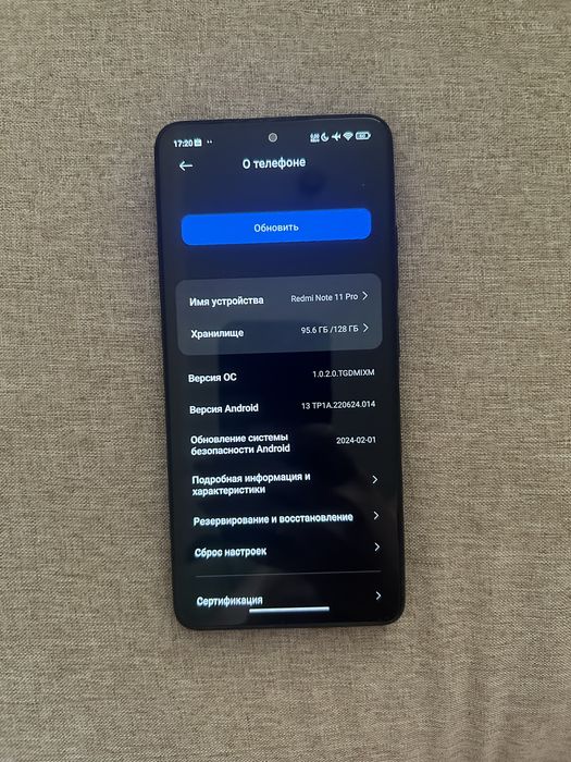 СРОЧНО Xiaomi Redmi Note 11 Pro