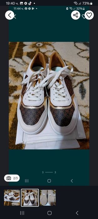 Дамски маратонки