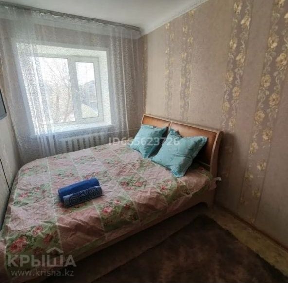 Продам квартиру в