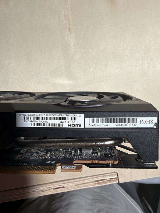 Sapphire Pulse AMD Radeon RX 6600