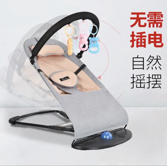 Продам шезлонг новый