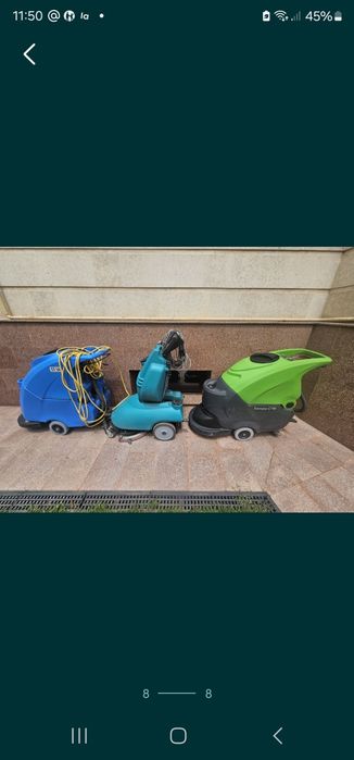 Поломоечные машины, пылесос