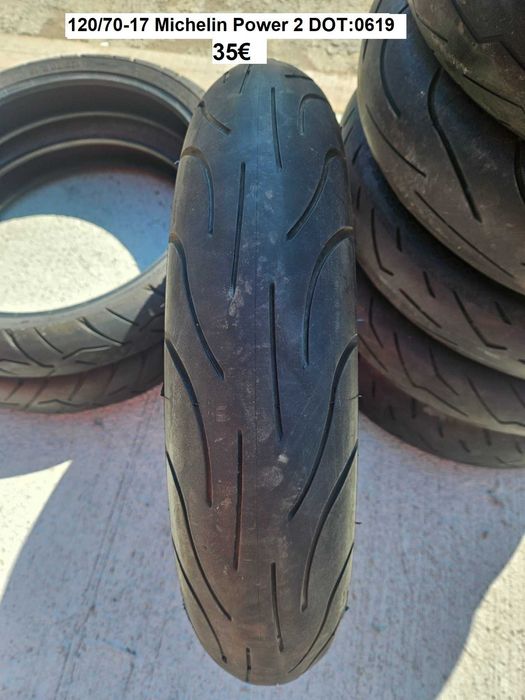 Мото гуми размер 120/70-17