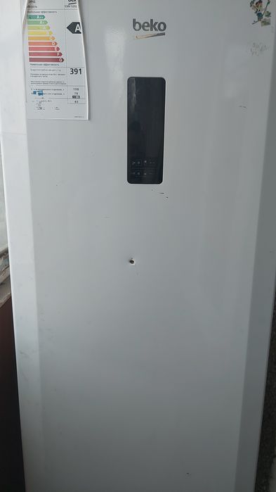 Холодильник не робочий