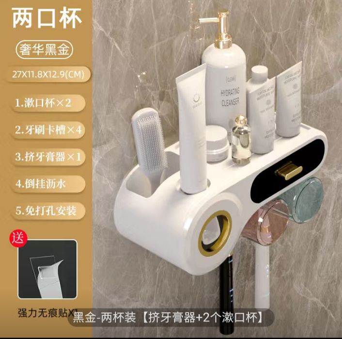 Продам держатель для зубных щеток 4000 тг