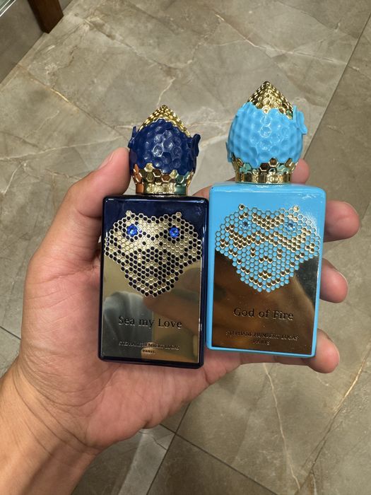 Stephane Humbert Lucas God of Fire