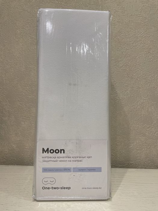 Непромокаемый наматрасник