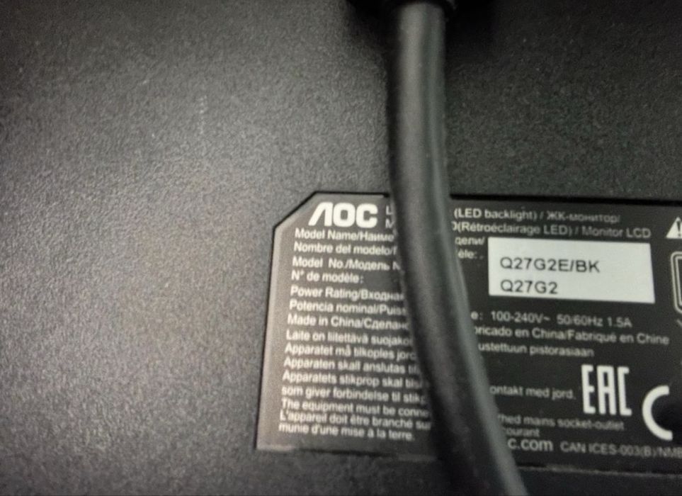 Монитор AOC 27 дюймов. 155Гц, 2k, IPS