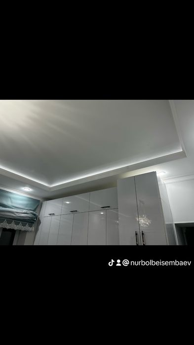 Натяжной потолок