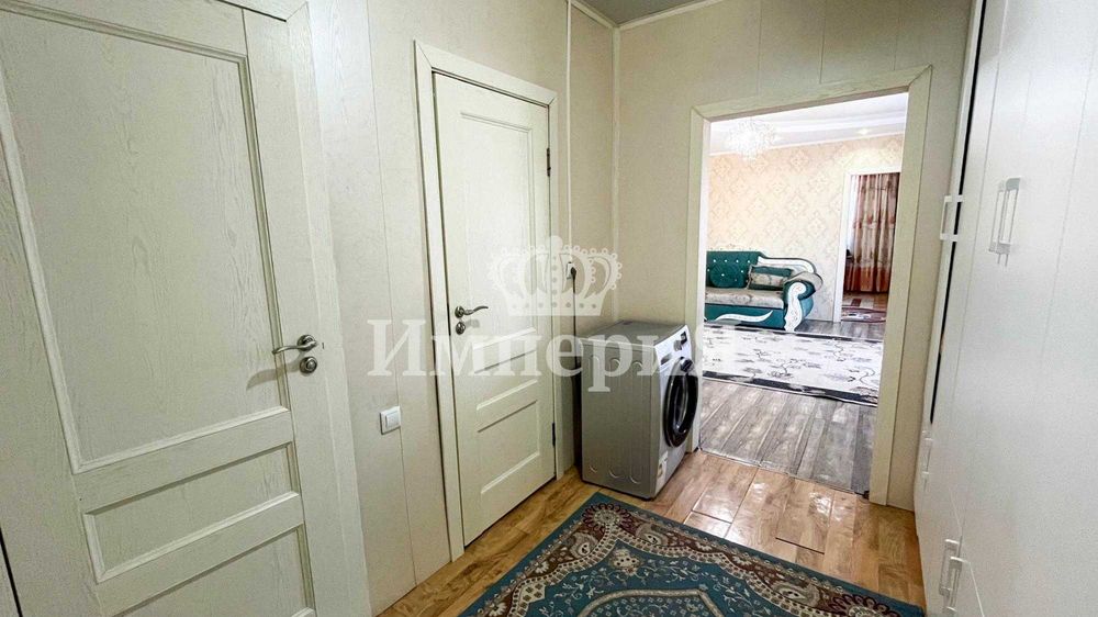 жастар 2 частный дом Бағашар Империя