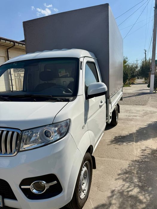 Shineray changan