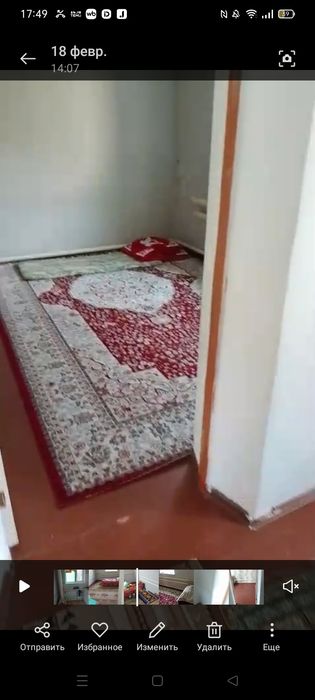 Продам частный дом