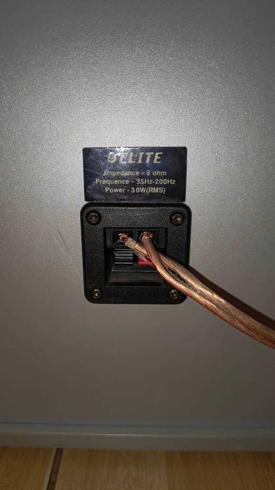 Субуфер Елит 30 вата Subwoofer Elit 30W
