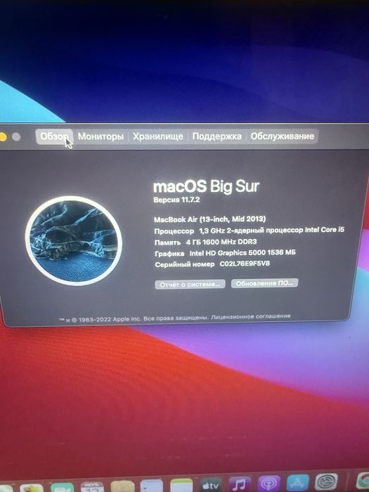 Продам Макбук air