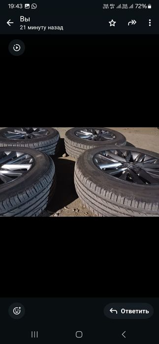 Продам диски титан  и шины