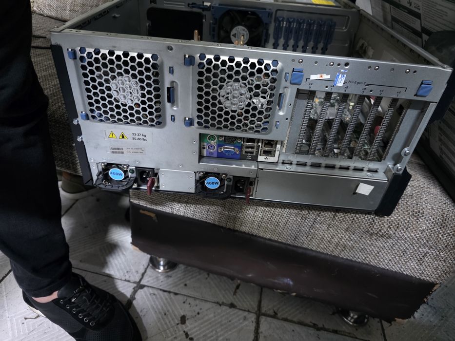 Сервер  сервер сервер