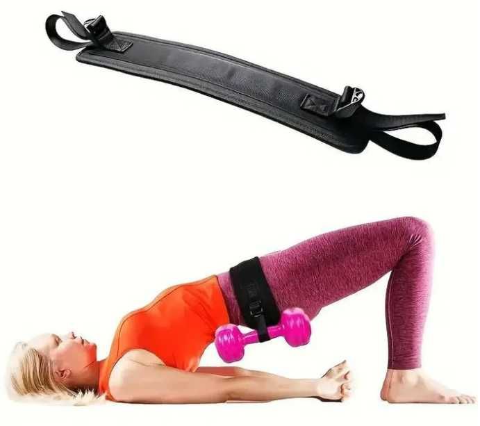 Колан за прикачване на дъмбели - за тренировка, Хип тръст