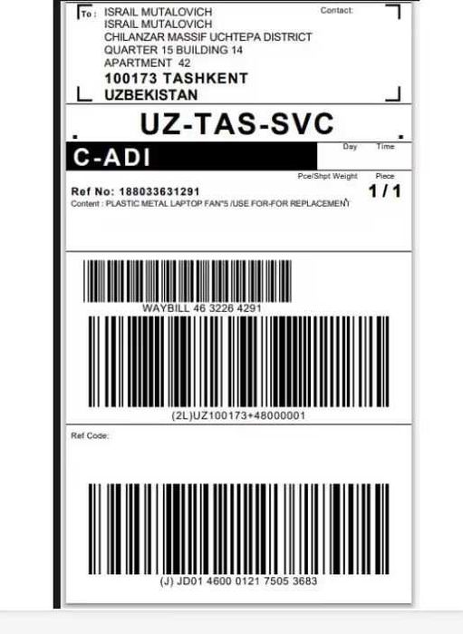 Продается Кулер для Notebook HP