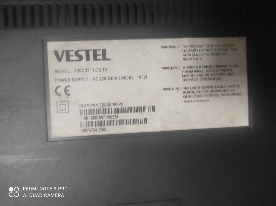 Продам телевизор