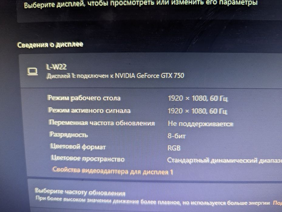 Шустрый ПК для учебы и нетребовательных игр (i3 / 8GB / SSD+HDD 1TB /