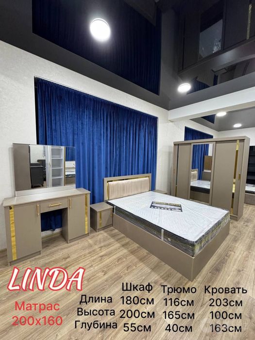 Сиз истаган турдаги Мебель