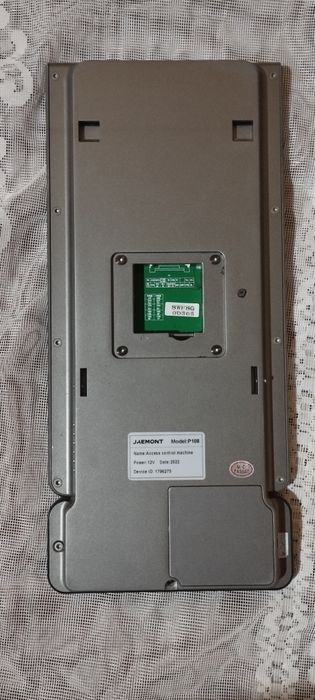 терминал лицового доступа скуд модел jaemond p 108