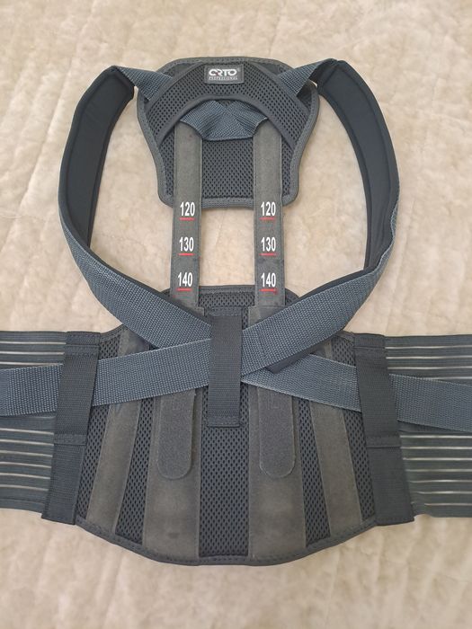 Корсет.  Корректор дя осанки для детей