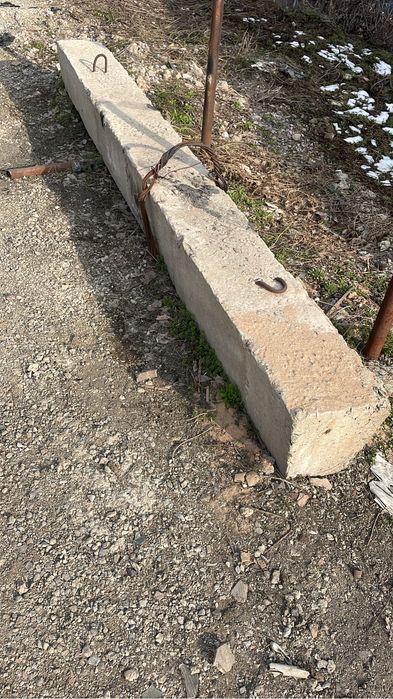 Бетонные блоки бесплатно