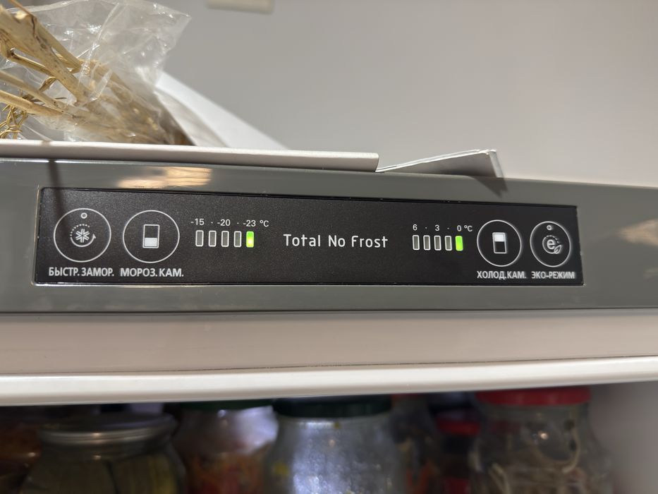 Продам Холодильник LG