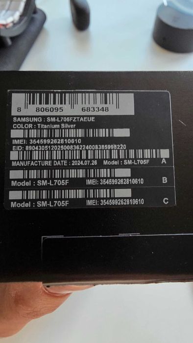 Samsung Galaxy Watch Ultra 2024 LTE Titanium Silver - Отлично състояние