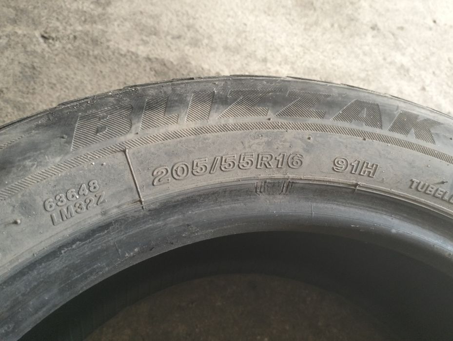 Продам резину...