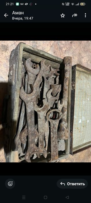 Продам старые вещи СССР