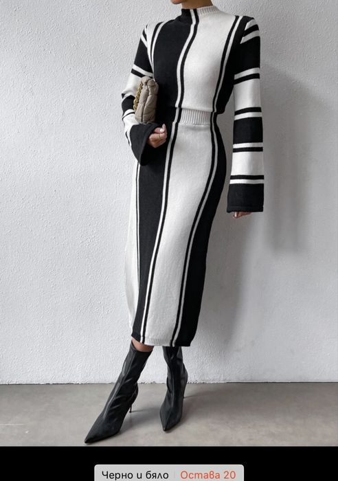 Зимни дрехи Zara и Shein