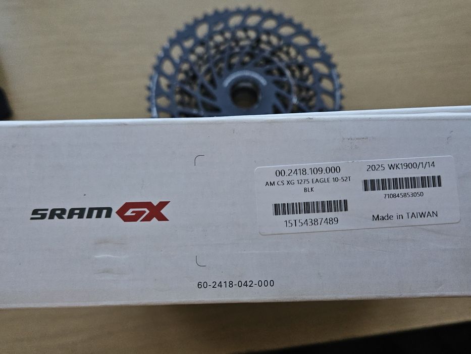 Части за MTB, Sram, Shimano- диск, касета